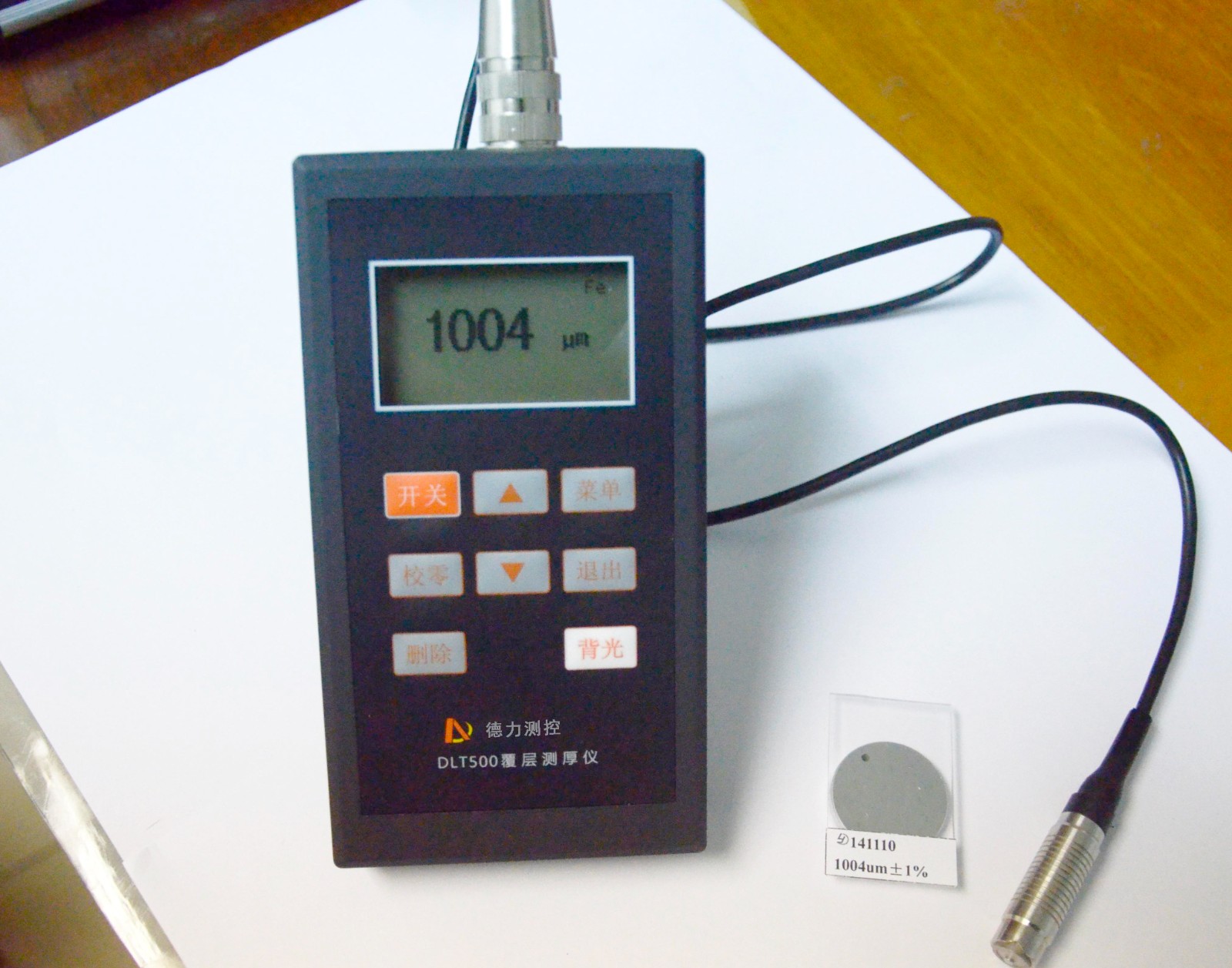 1696816854665684.jpg 改.jpg